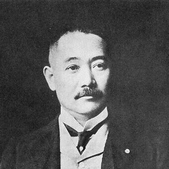 Kōjirō Matsukata