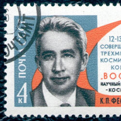 Konstantin Feoktistov