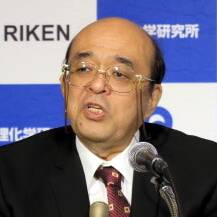 Kosuke Morita