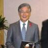 Kunio Hiramatsu