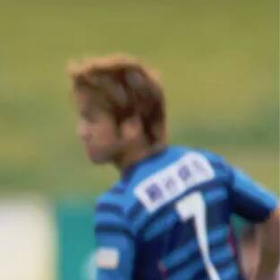Kyohei Maeyama