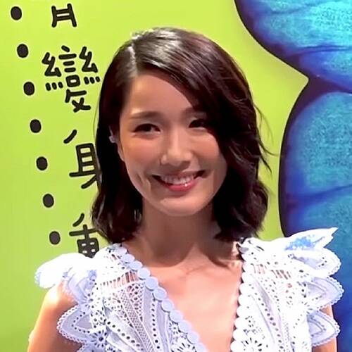 Leanne Li
