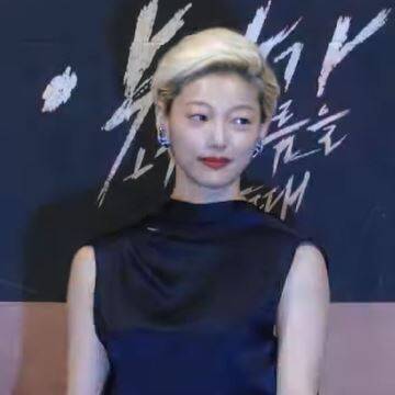 Lee El