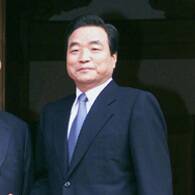 Lee Han-dong