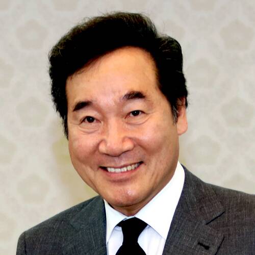 Lee Nak-yon