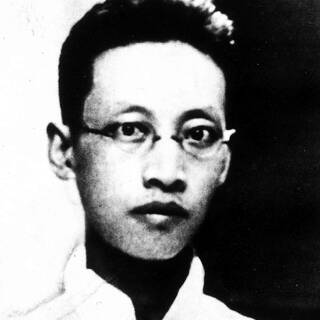 Li Hanjun