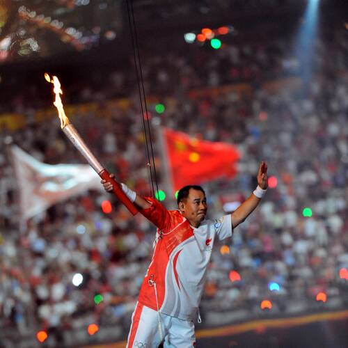 Li Ning