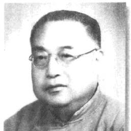 Lo Tsung-lo