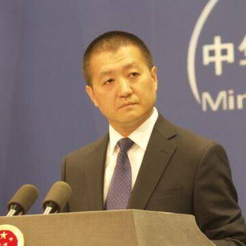Lu Kang