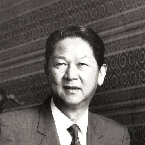 Ma Lin