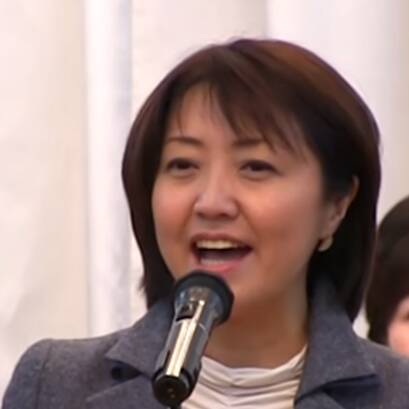 Maki Ikeda