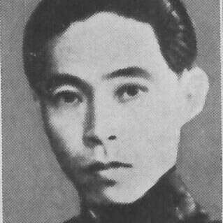 Mao Dun