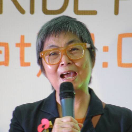 Margaret Ng