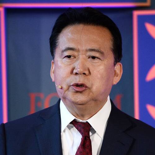 Meng Hongwei