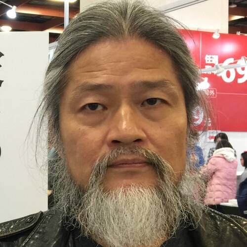 Meng Lang