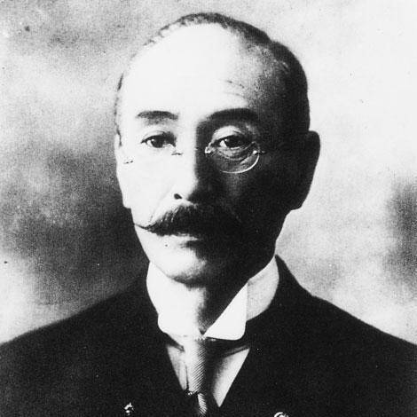 Mikito Takayasu
