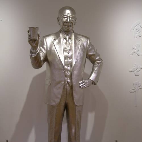 Momofuku Ando