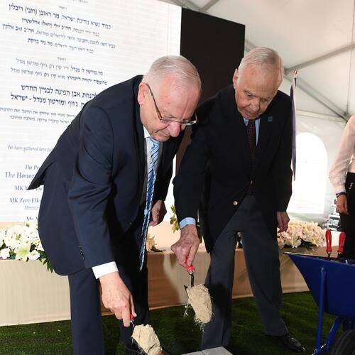 Morton Mandel