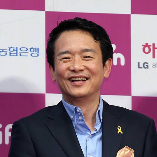 Nam Kyung-pil