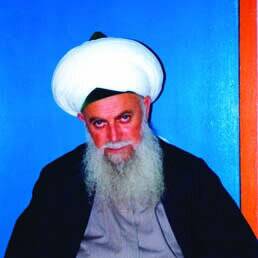 Nazim Al-Haqqani