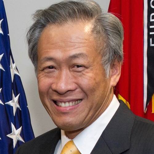 Ng Eng Hen