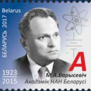 Mikalay Barysyevich