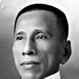 Pablo Ocampo