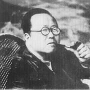 Pan Guangdan