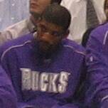 Reece Gaines