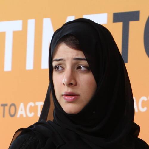 ريم الهاشمي