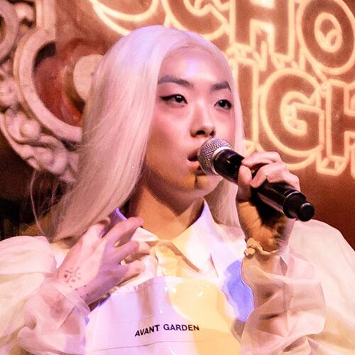 Rina Sawayama