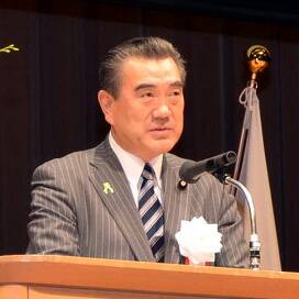 Ryō Shuhama