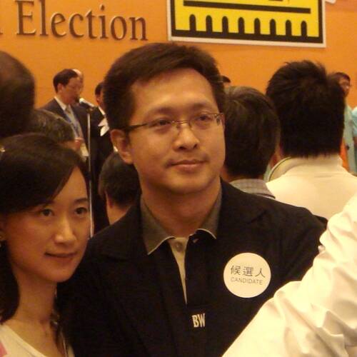 Samson Tam