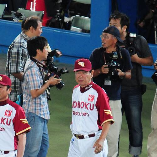 Senichi Hoshino