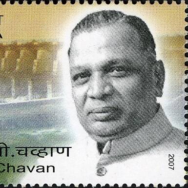 Shankarrao Chavan