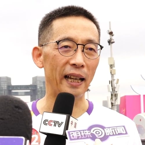 Yigong Shi