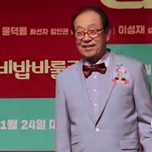 Shin Goo