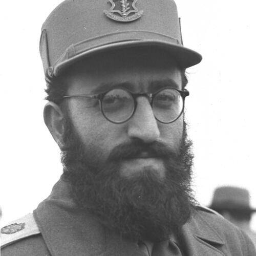 Shlomo Goren