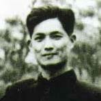 Song Ping