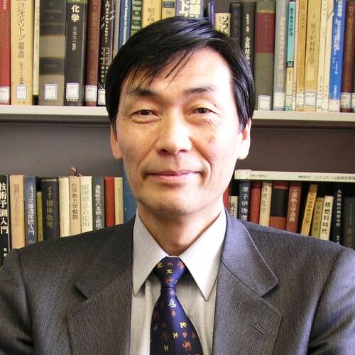 Tadahiko Mizuno