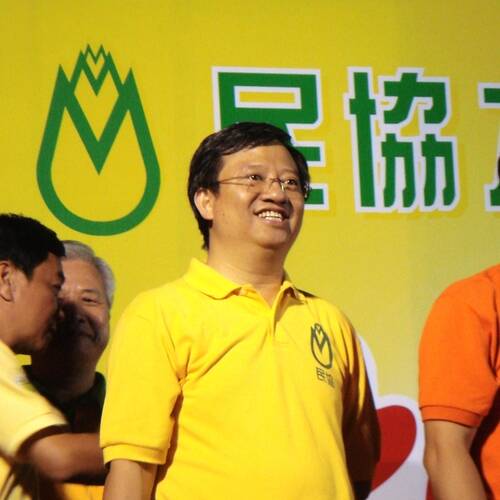 Tam Kwok Kiu