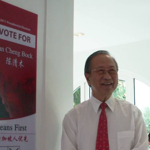 Tan Cheng Bock