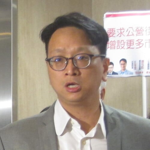 Tang Ka-piu