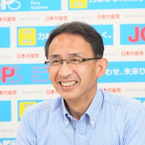 Tetsuya Shiokawa