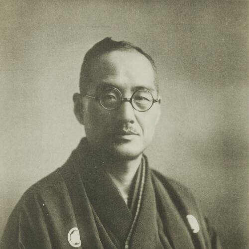 Tokushichi Nomura II