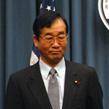 Toshikatsu Matsuoka