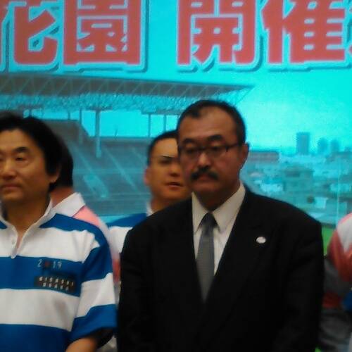 Toshiyuki Hayashi