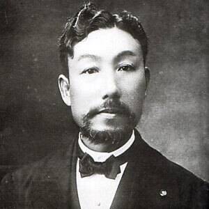 Ume Kenjirō