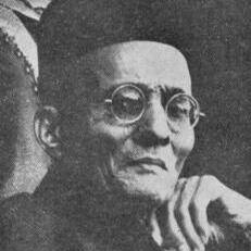 Vinayak Damodar Savarkar