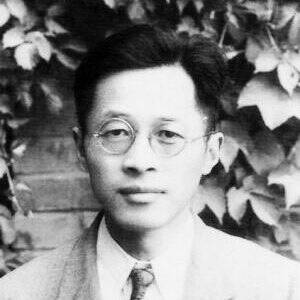 Wang Ganchang